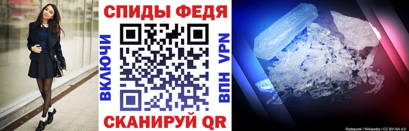 Amphetamine 97%  Омск 