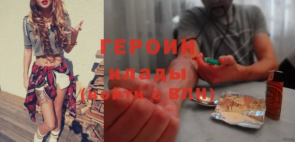 каннабис Магадан