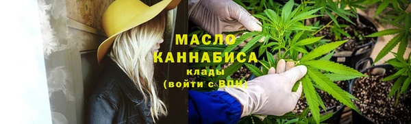 каннабис Магадан