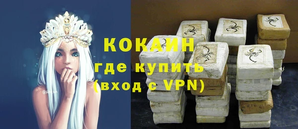 каннабис Магадан