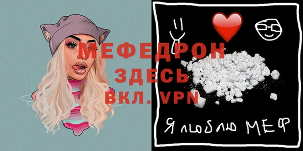 метадон Майский