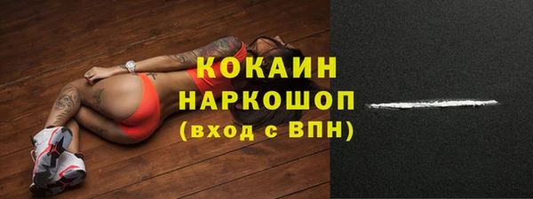каннабис Магадан