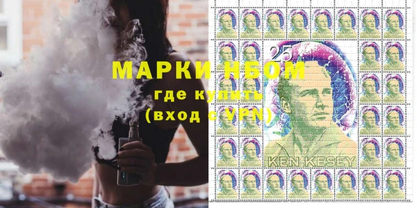 метадон Майский