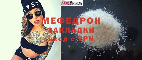 каннабис Магадан