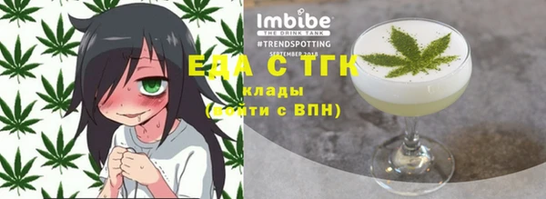 каннабис Магадан