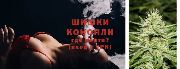 кокаин VHQ Мегион