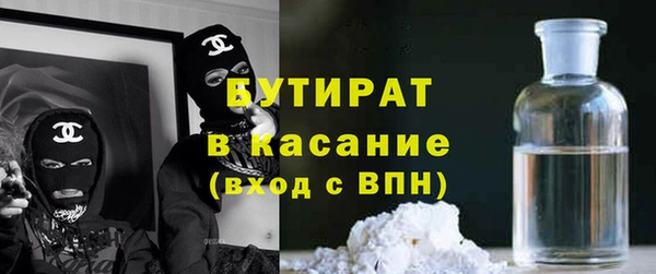 каннабис Магадан