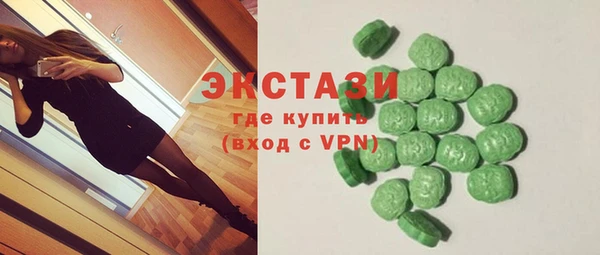 кокаин VHQ Мегион