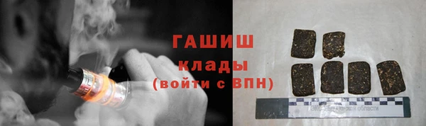 метадон Майский