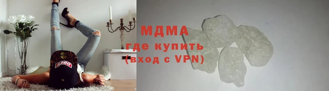 метамфетамин Баксан