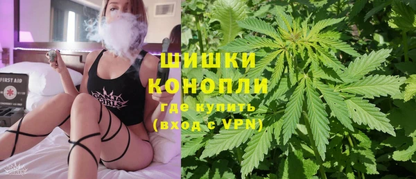 каннабис Магадан