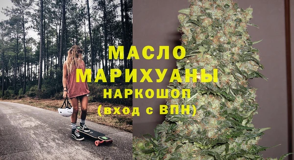 метадон Майский