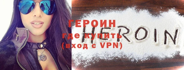каннабис Магадан