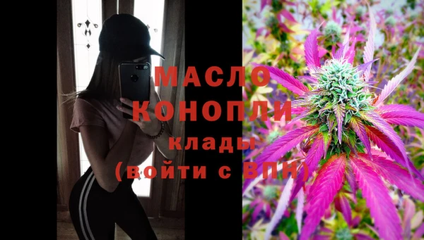 метадон Майский
