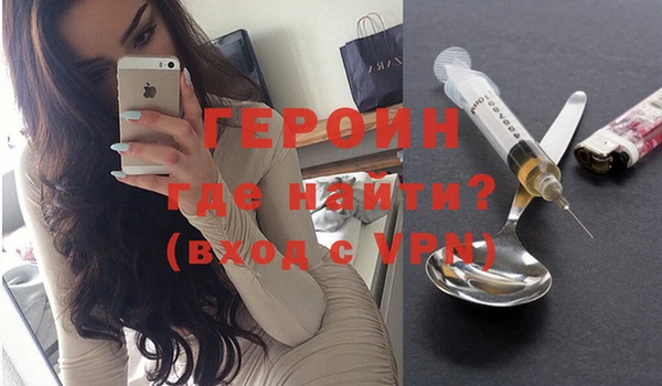 метадон Майский
