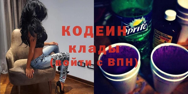 метадон Майский
