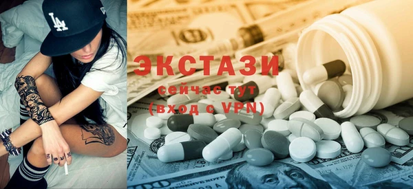 каннабис Магадан