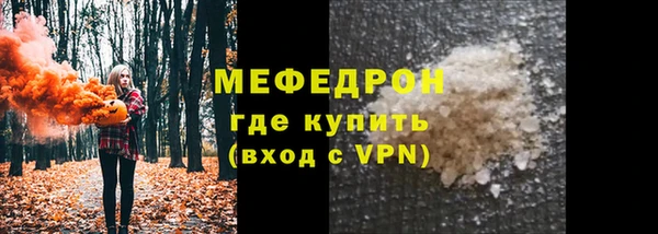 каннабис Магадан
