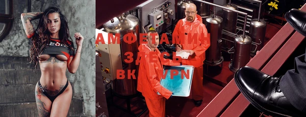 каннабис Магадан