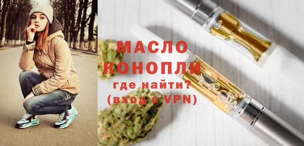 каннабис Магадан