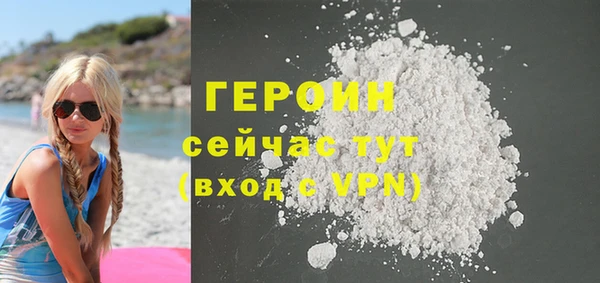 каннабис Магадан