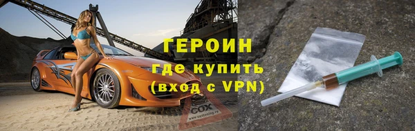 метадон Майский