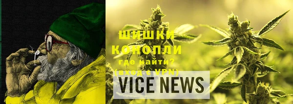 каннабис Магадан