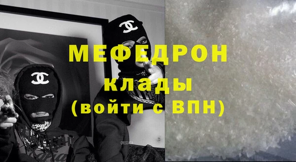 СК Медвежьегорск