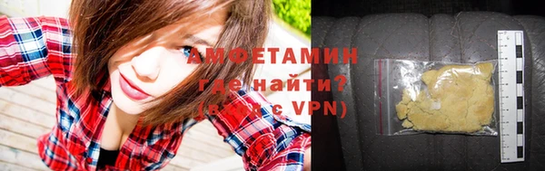 каннабис Магадан