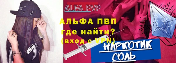 метадон Майский