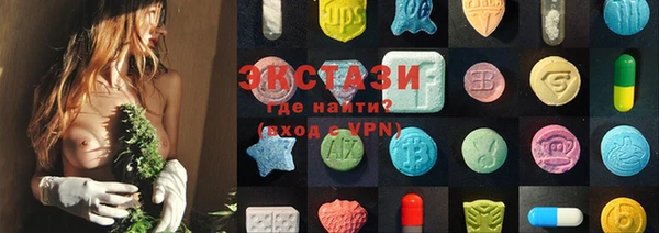 метадон Майский
