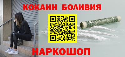 ALPHA-PVP Гусиноозёрск