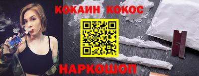 мяу мяу мука Гусев