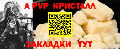 мяу мяу мука Гусев
