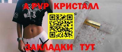 мяу мяу мука Гусев