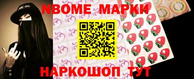 ALPHA-PVP Гусиноозёрск