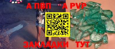 мяу мяу мука Гусев