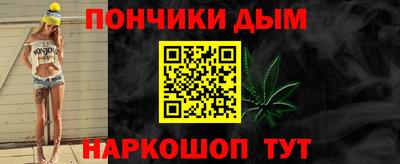 бутират Гусь-Хрустальный