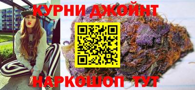 ALPHA-PVP Гусиноозёрск