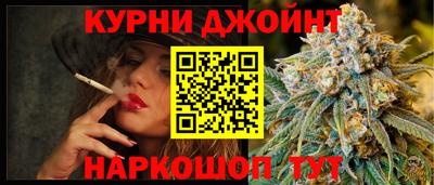 мяу мяу мука Гусев