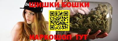 бутират Гусь-Хрустальный