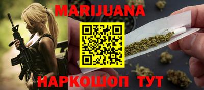 ALPHA-PVP Гусиноозёрск