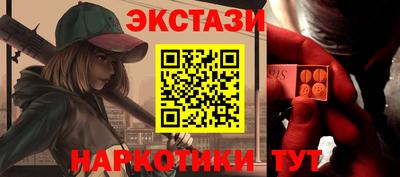 мяу мяу мука Гусев