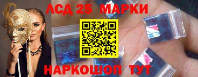 ALPHA-PVP Гусиноозёрск