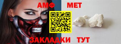 мяу мяу мука Гусев