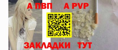 мяу мяу мука Гусев