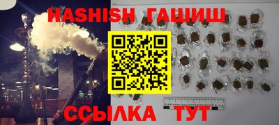 мяу мяу мука Гусев