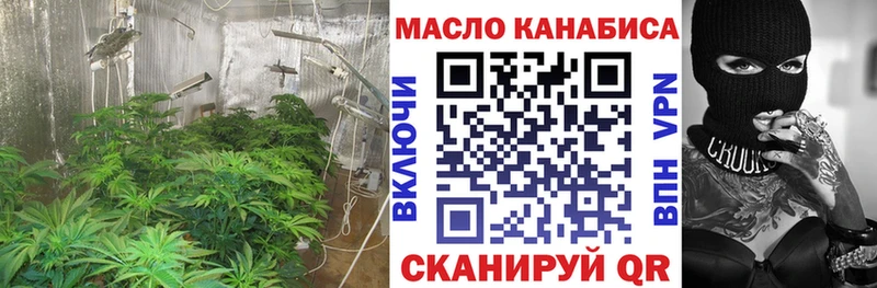 Дистиллят ТГК Wax  hydra зеркало  Омск 